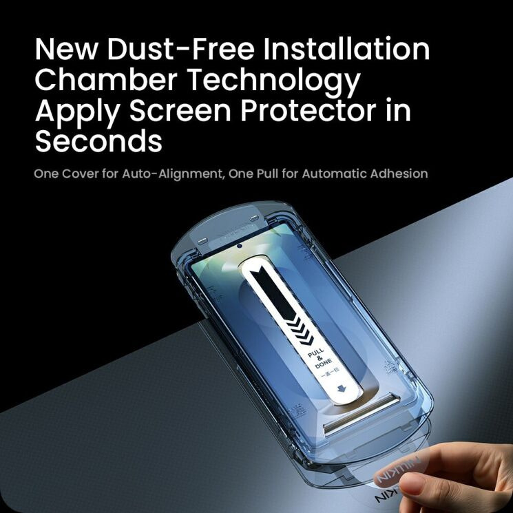 Защитное стекло NILLKIN Amazing H+ Pro для Samsung Galaxy S25 Ultra (S938): фото 15 из 16
