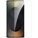 Защитное стекло NILLKIN Amazing H+ Pro для Samsung Galaxy S25 Ultra (S938) (379517). Фото 1 из 16