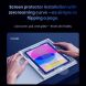 Защитное стекло NILLKIN Amazing H+ Pro (FT) для iPad 10.9 (2022) / iPad 11 (2025) (306481). Фото 9 из 22