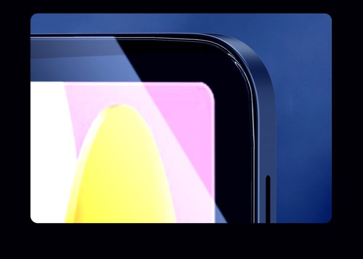 Защитное стекло NILLKIN Amazing H+ Pro (FT) для iPad 10.9 (2022) / iPad 11 (2025) (306481) Защитное стекло NILLKIN Amazing H+ Pro (FT) для iPad 10.9 (2022) / iPad 11 (2025): фото 21 из 22