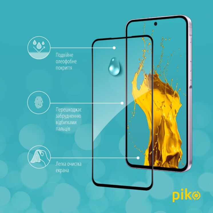 Защитное стекло Piko Full Glue для Samsung Galaxy A36 (A366) - Black: фото 5 из 5