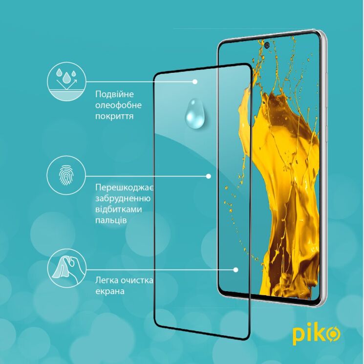 Защитное стекло Piko Full Glue для Samsung Galaxy A73 (A736) - Black: фото 5 из 5