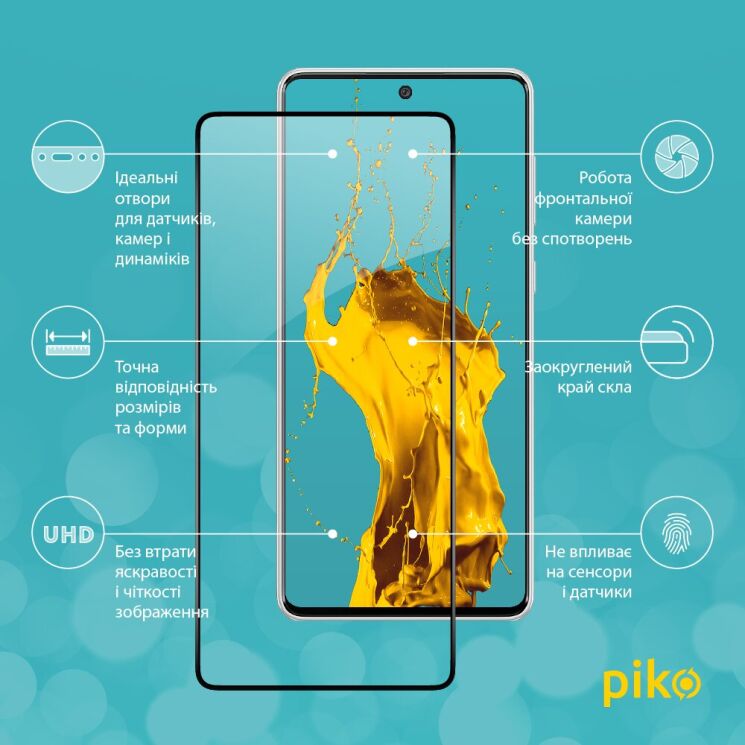 Защитное стекло Piko Full Glue для Samsung Galaxy A73 (A736) - Black: фото 3 из 5