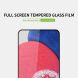 Защитное стекло PINWUYO Full Glue Cover для Samsung Galaxy A54 (A546) - Black (319903B). Фото 4 из 12