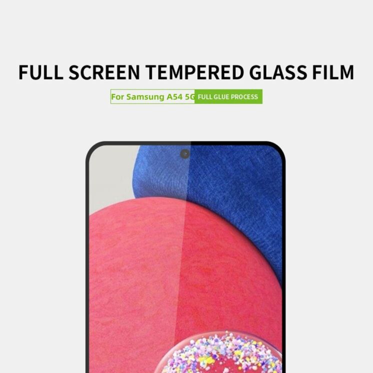 Защитное стекло PINWUYO Full Glue Cover для Samsung Galaxy A54 (A546) - Black: фото 4 из 12