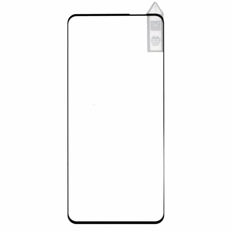 Захисне скло RURIHAI 3D Curved CF для OnePlus 8 - Black: фото 1 з 6