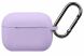 Защитный чехол 2E Pure Color Silicone (2.5mm) для Apple AirPods Pro - Light purple (263220LV). Фото 1 из 4
