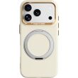 Захисний чохол ABEEL Silk Ring Magnetic для iPhone 18 Pro Max / 17 Pro Max - Yellow (423831Y)