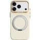 Захисний чохол ABEEL Silk Ring Magnetic для iPhone 18 Pro Max / 17 Pro Max - Yellow (423831Y). Фото 1 з 7