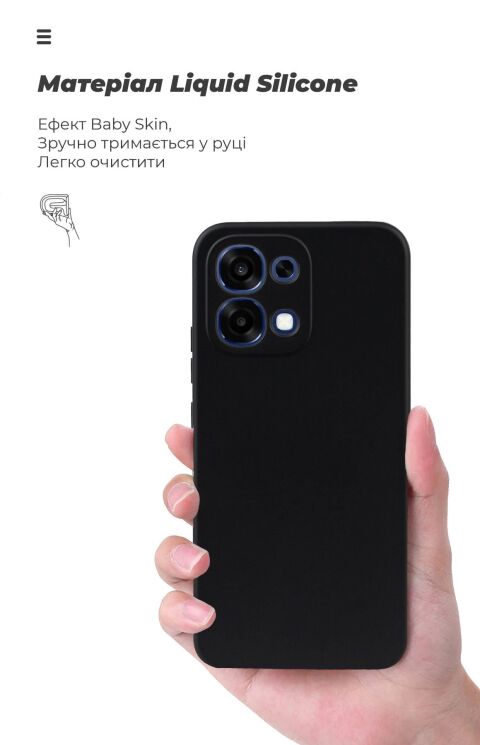 Защитный чехол ArmorStandart ICON Case для OPPO A6 Pro - Black: фото 7 из 8