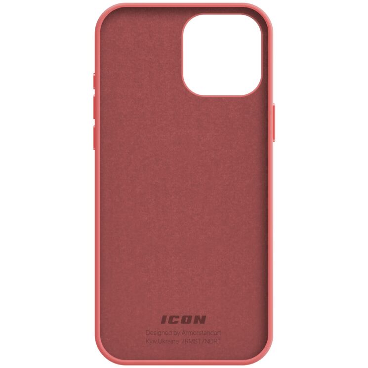Захисний чохол ArmorStandart ICON2 Case для Apple iPhone 15 Pro Max - Guava: фото 2 з 8