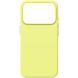 Защитный чехол ArmorStandart ICON2 MagSafe для iPhone 17 Pro - Neon Yellow (389190Y). Фото 1 из 2
