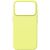 Захисний чохол ArmorStandart ICON2 MagSafe для iPhone 17 Pro - Neon Yellow: фото 1 з 2