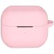 Захисний чохол ArmorStandart Silicone Case для Samsung Galaxy Buds 3 / Buds 3 Pro - Pink (360909P). Фото 1 з 2