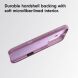Защитный чехол Beats Case with MagSafe для iPhone 16 Pro Max (MCFU4) - Sunset / Purple (379959V). Фото 9 из 9