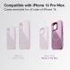 Защитный чехол Beats Case with MagSafe для iPhone 16 Pro Max (MCFU4) - Sunset / Purple (379959V). Фото 5 из 9