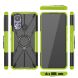 Защитный чехол Deexe Armor Bear для Infinix Hot 11s (X6812) - Green (302314G). Фото 2 из 7