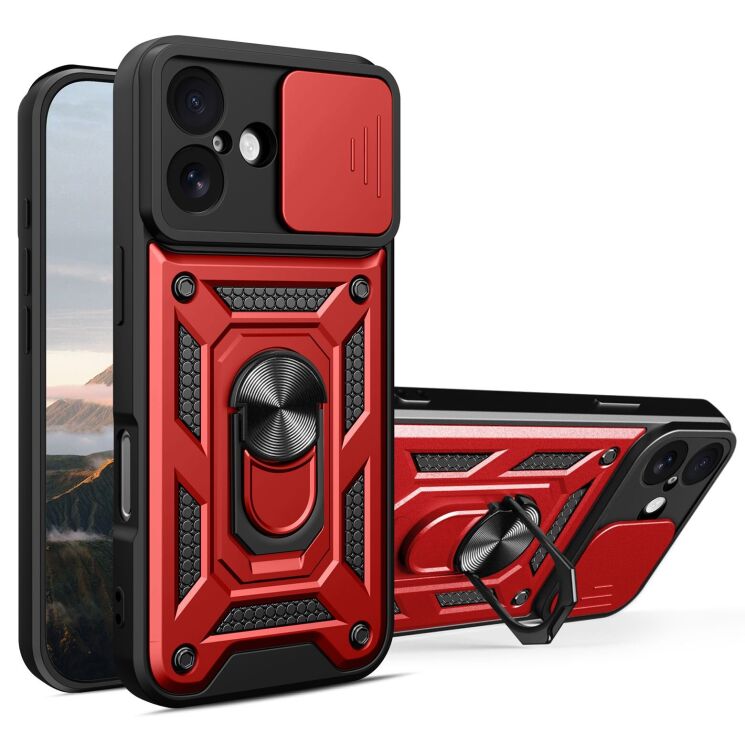 Захисний чохол Deexe Armor Shield для Apple iPhone 17 - Red: фото 1 з 10