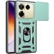 Защитный чехол Deexe Armor Shield для Infinix Note 40 Pro - Green (352022G). Фото 1 из 8