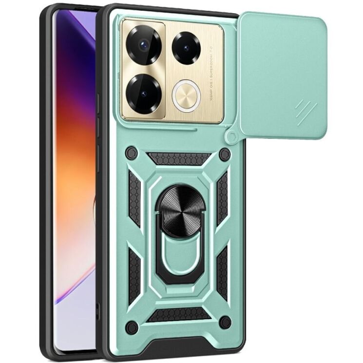 Защитный чехол Deexe Armor Shield для Infinix Note 40 Pro - Green: фото 1 из 8