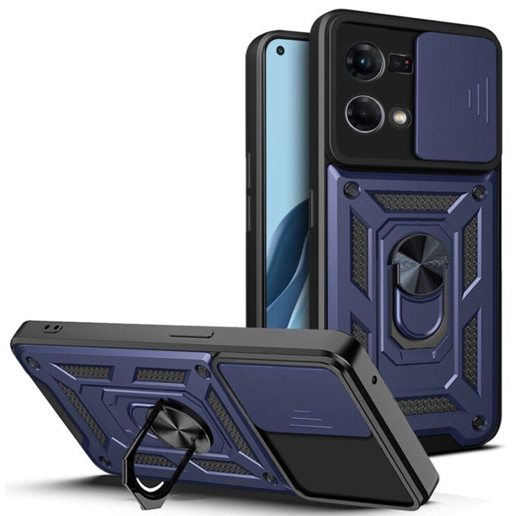 Защитный чехол Deexe Armor Shield для OPPO Reno 7 - Blue: фото 1 из 8