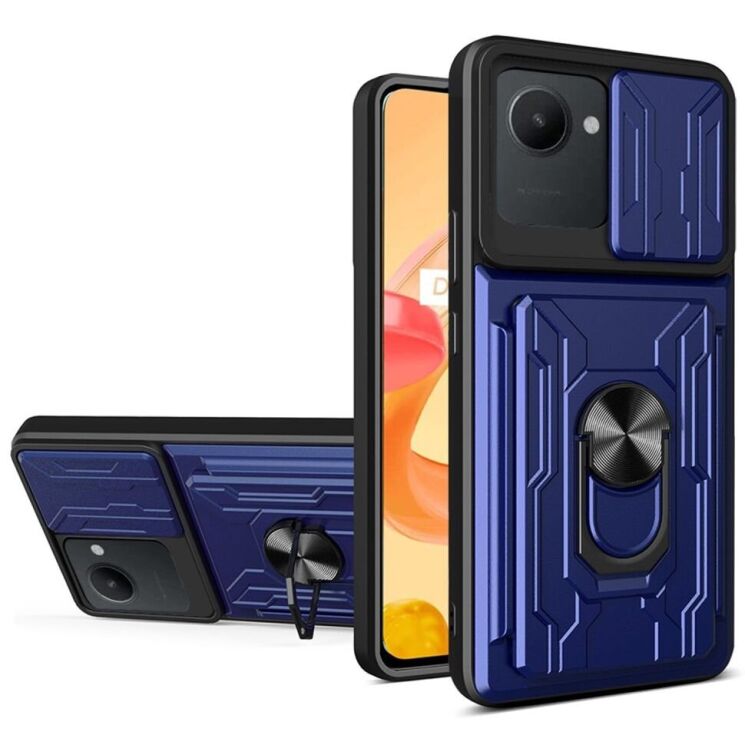 Защитный чехол Deexe Armor Shield для Realme C30 - Sapphire: фото 1 из 8