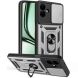 Захисний чохол Deexe Armor Shield для Samsung Galaxy A07 (A075) - Silver (384530S). Фото 1 з 10