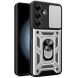 Защитный чехол Deexe Armor Shield для Samsung Galaxy M35 (M356) - Silver (355721S). Фото 1 из 8