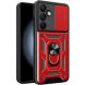 Защитный чехол Deexe Armor Shield для Samsung Galaxy S24 FE (S721) - Red (367519R). Фото 1 из 9