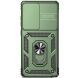Защитный чехол Deexe Armor Shield для Samsung Galaxy S25 Ultra (S938) - Blackish Green (372209DG). Фото 2 из 9