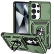 Защитный чехол Deexe Armor Shield для Samsung Galaxy S25 Ultra (S938) - Blackish Green (372209DG)
