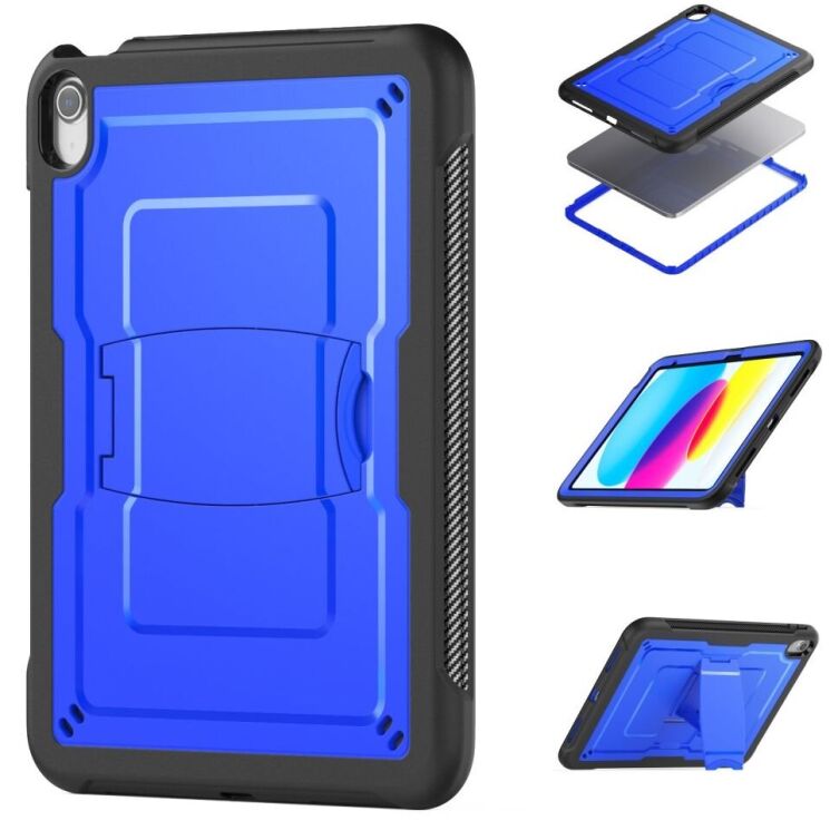 Защитный чехол Deexe Armor Stand для Apple iPad 10.9 (2022) / iPad 11 (2025) - Dark Blue: фото 3 из 11