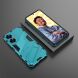 Защитный чехол Deexe Bibercas для Realme C55 - Baby Blue (324733TT). Фото 5 из 8