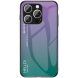 Защитный чехол Deexe Gradient Color для Apple iPhone 16 Pro Max - Purple (360469V). Фото 1 из 6