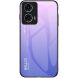 Защитный чехол Deexe Gradient Color для Motorola Moto G24 Power - Pink / Purple (347917PV). Фото 1 из 7