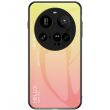 Защитный чехол Deexe Gradient Color для Xiaomi 15 Ultra - Yellow (377356Y)