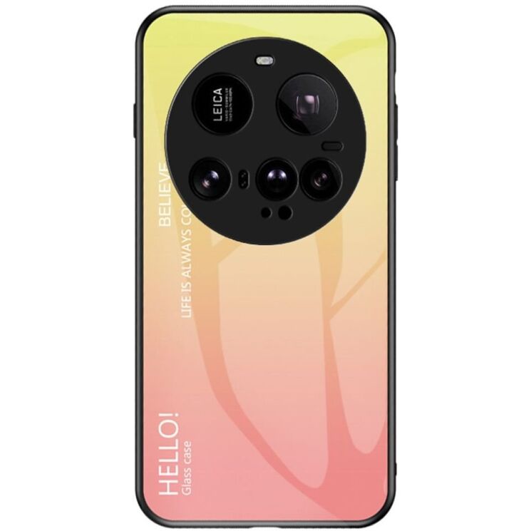 Защитный чехол Deexe Gradient Color для Xiaomi 15 Ultra - Yellow: фото 1 из 14
