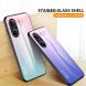 Защитный чехол Deexe Gradient Color для Xiaomi Poco X8 Pro - Pink / Purple (409050PV). Фото 4 из 8