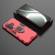 Защитный чехол Deexe Hybrid Case для Realme GT Neo 6 SE / GT 6T - Red (356102R). Фото 4 из 6