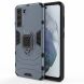 Защитный чехол Deexe Hybrid Case для Samsung Galaxy S21 FE (G990) - Blue (230611L). Фото 1 из 12