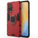 Чехол с подставкой Deexe Hybrid Case для VIVO X50 Pro - Red (317103R). Фото 2 из 7