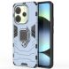 Защитный чехол Deexe Hybrid Case для Xiaomi Redmi Note 14 4G - Blue (373482L). Фото 1 из 6