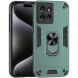 Защитный чехол Deexe Hybrid Shell для Motorola Edge 50 - Green (368527G). Фото 1 из 7