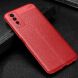 Защитный чехол Deexe Leather Cover для VIVO Y20 (V2027) / Y12s - Red (268412R). Фото 3 из 5