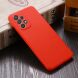 Защитный чехол Deexe Silicone Case для Samsung Galaxy A33 (A336) - Red (292732R). Фото 3 из 7