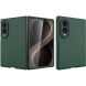 Захисний чохол Deexe Soft Touch Case (FF) для Samsung Galaxy Fold 8 - Green (424517G). Фото 1 з 6