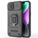 Защитный чехол Deexe Stellar Shield для Apple iPhone 15 Plus - Black (329459B). Фото 7 из 9