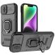 Защитный чехол Deexe Stellar Shield для Apple iPhone 15 Plus - Black (329459B). Фото 1 из 9