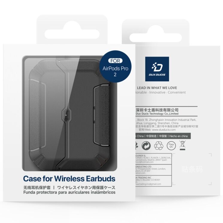 Защитный чехол DUX DUCIS PECS Series для AirPods Pro 2 - Blue: фото 13 из 13