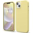 Защитный чехол Elago Silicone Case для Apple iPhone 14 Plus - Yellow (306728Y)